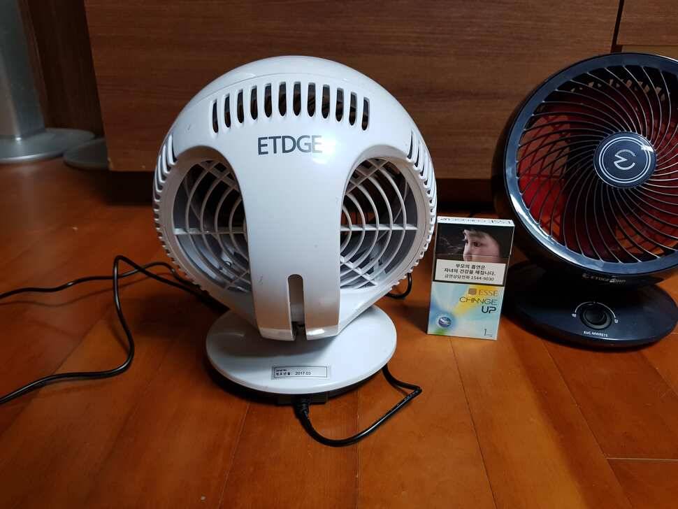미니서큘 풍량시험 실내 (사용기강좌 - 사용기)