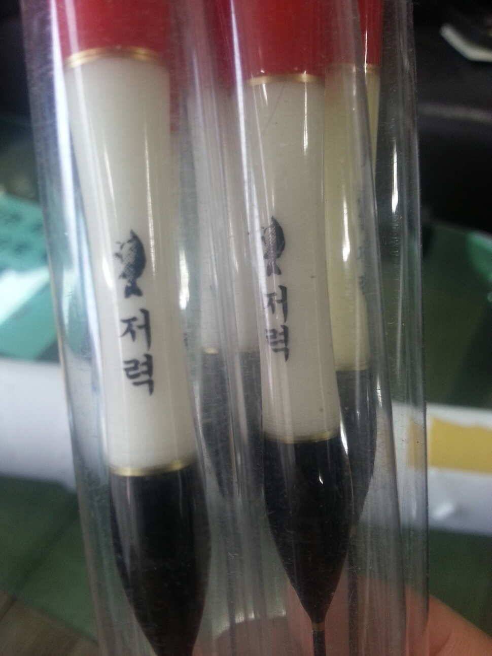동원작 찌 사용기 (사용기강좌 - 사용기)