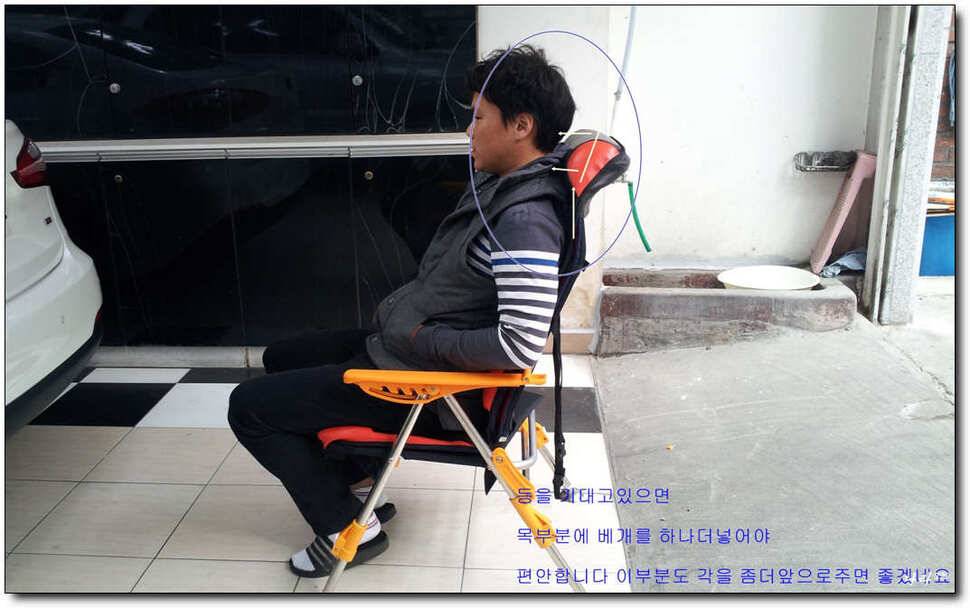 섬의자 사용기튜닝 (사용기강좌 - 사용기)