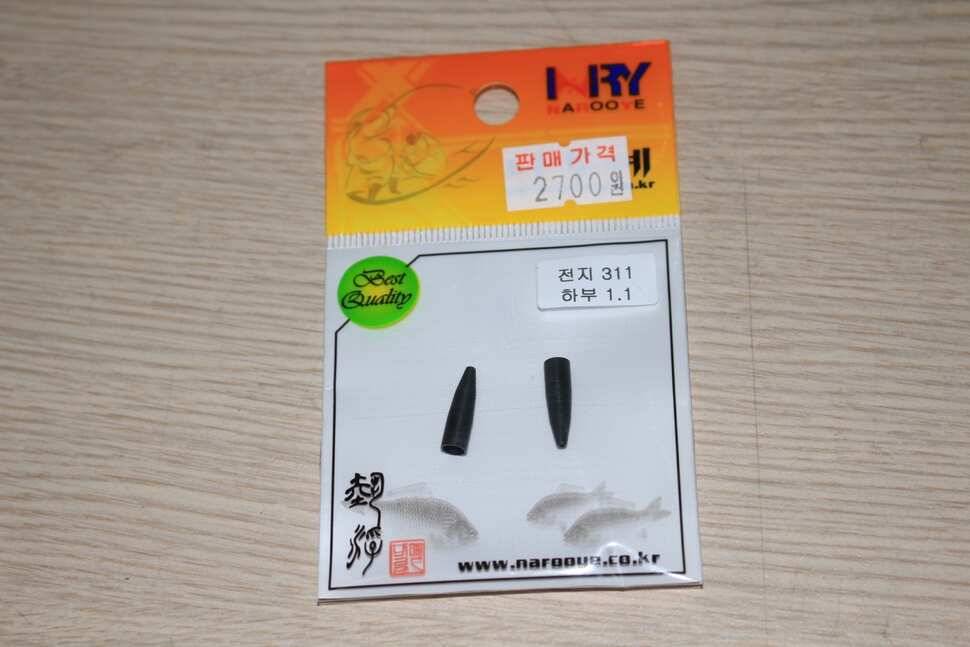 부레찌 전자탑 (사용기강좌 - 사용기)