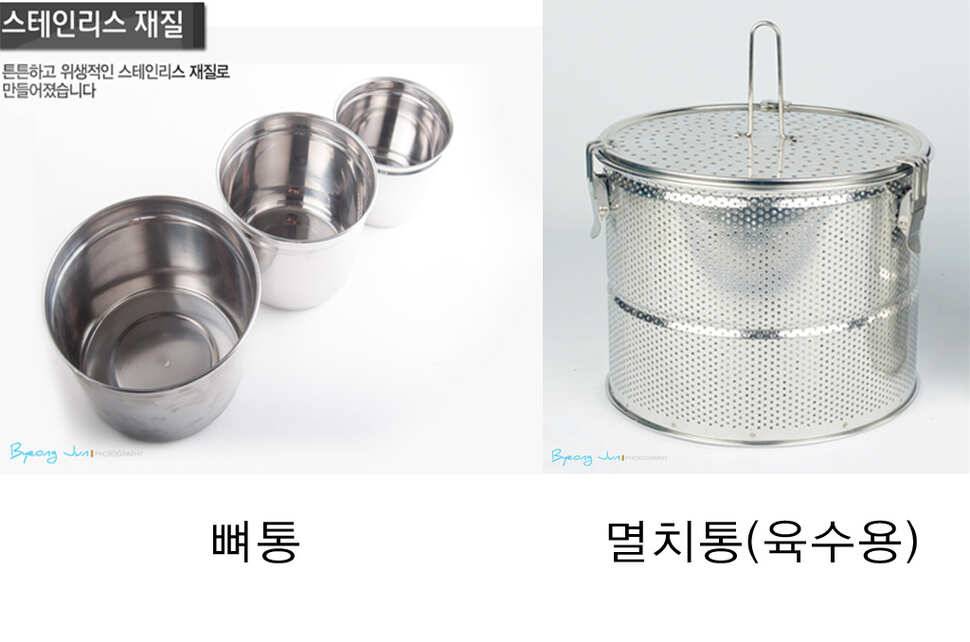 보일러 바람막이 만들기 (사용기강좌 - 사용기)