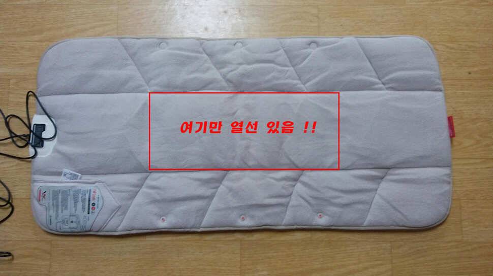 hiton 히트온 개봉체험기 (사용기강좌 - 사용기)