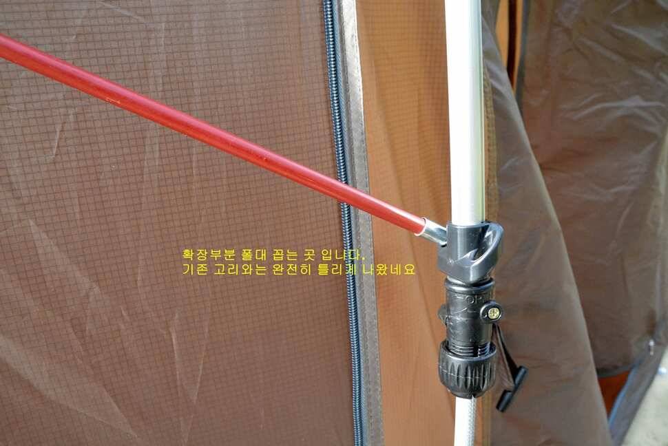 트라이캠프 컨셉 텐트 FN 20TF 개봉기 및 리뷰 (사용기강좌 - 사용기)