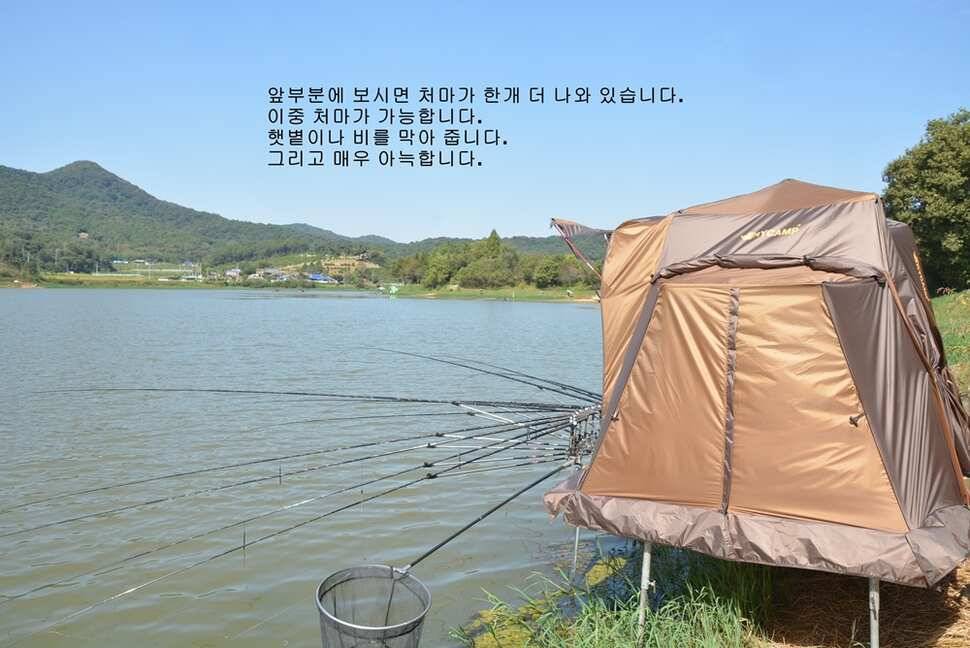 트라이캠프 컨셉 텐트 FN 20TF 개봉기 및 리뷰 (사용기강좌 - 사용기)