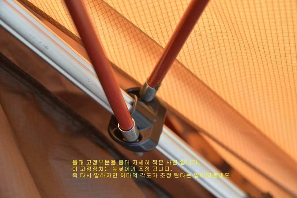트라이캠프 컨셉 텐트 FN 20TF 개봉기 및 리뷰 (사용기강좌 - 사용기)