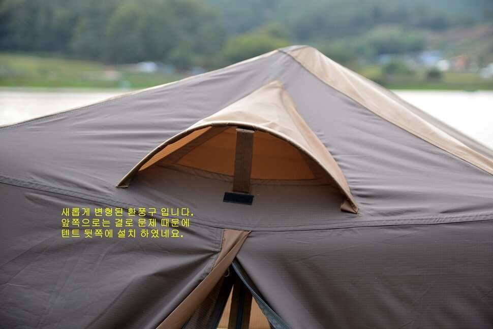 트라이캠프 컨셉 텐트 FN 20TF 개봉기 및 리뷰 (사용기강좌 - 사용기)