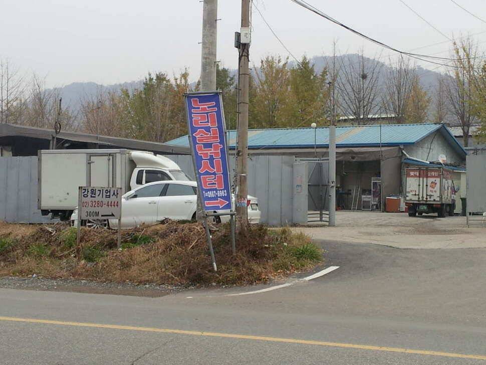지인수제찌공방 수제찌사용기2탄 (사용기강좌 - 사용기)