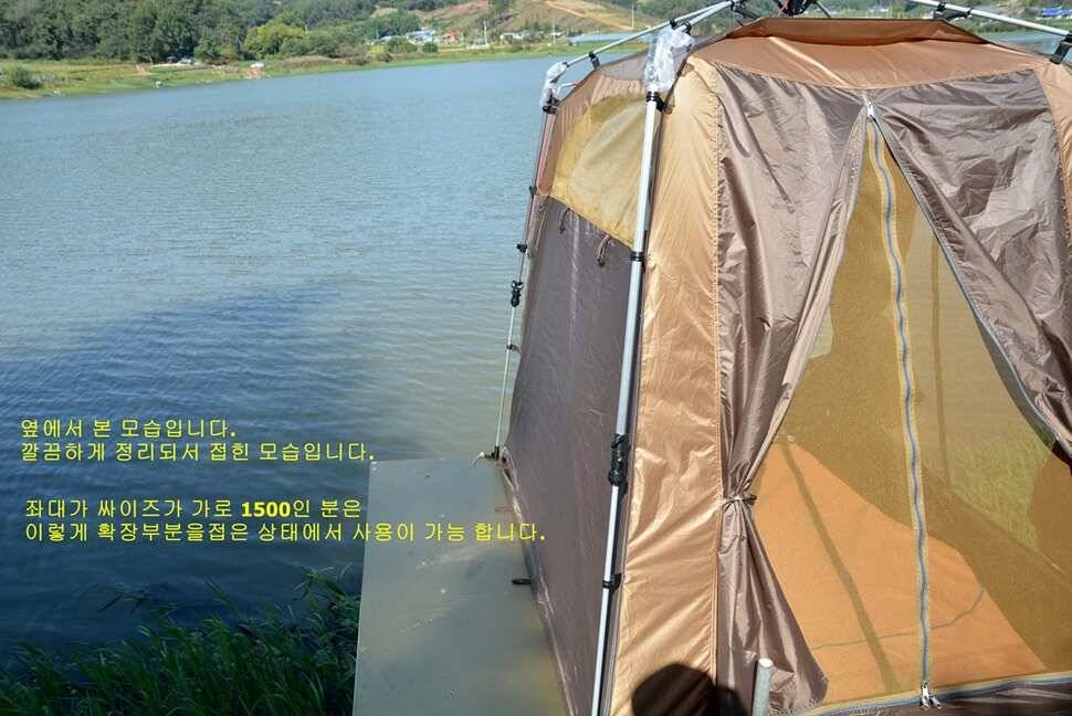 트라이캠프 컨셉 텐트 FN 20TF 개봉기 및 리뷰 (사용기강좌 - 사용기)