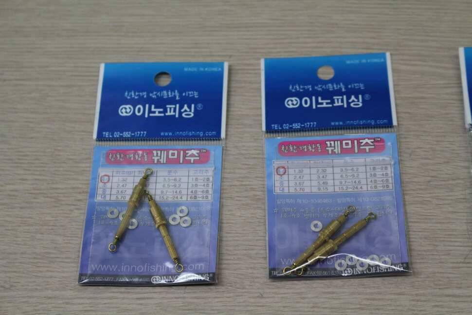 부레찌 사용기 (사용기강좌 - 사용기)