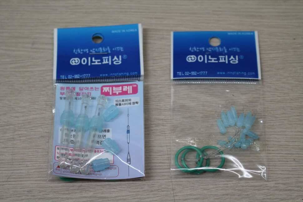 부레찌 사용기 (사용기강좌 - 사용기)