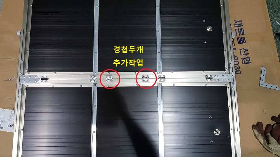 새론불 그레잇 좌대 갈매기 튜닝 (사용기강좌 - 사용기)