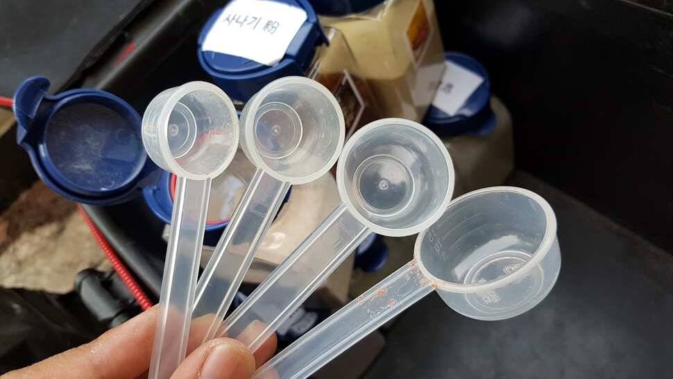 조미료통 글루텐정리 후기 (사용기강좌 - 사용기)